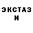 Метадон мёд Ljoma Tsjabajev