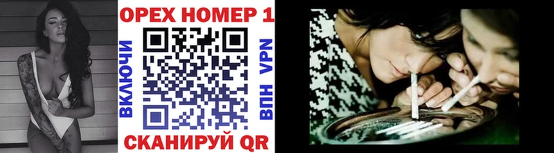Cocaine Боливия Кущёвская