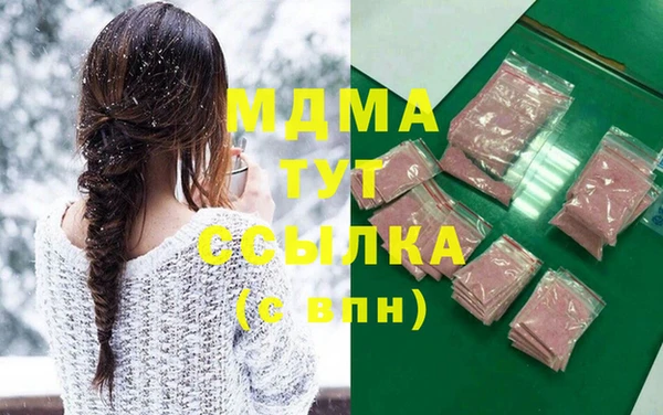 прущая мука Алзамай