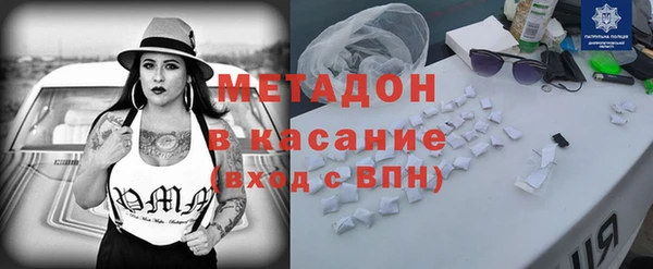 стафф Алексеевка