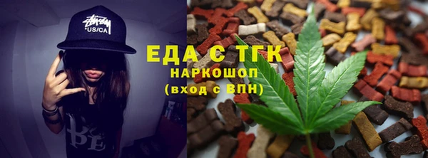 прущая мука Алзамай