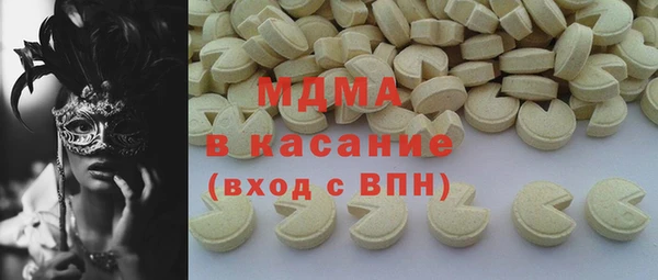 амф Алексин