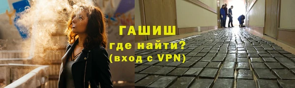 стафф Алексеевка