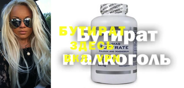 амф Алексин