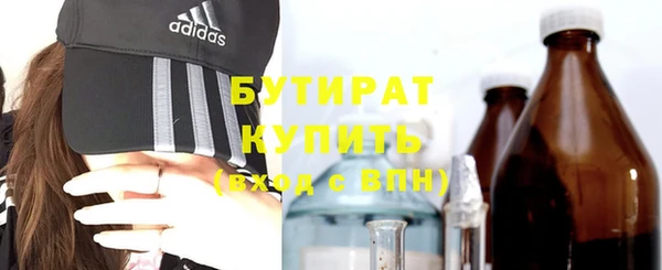 амф Алексин