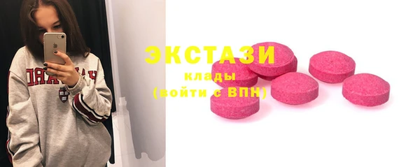 стафф Алексеевка