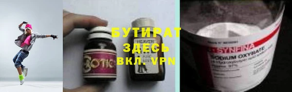 амф Алексин
