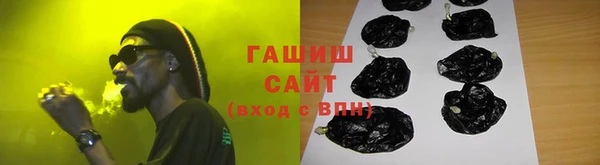 стафф Алексеевка